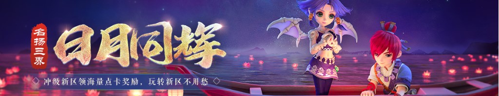 韩剧豪杰春香